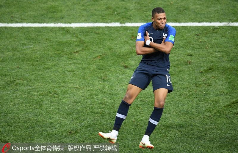 土足协官方：驳回67名涉赌受罚裁判的上诉，149名裁判终身禁赛（土耳其足协：驳回67名涉赌受罚裁判上诉，149名裁判被终身禁赛）