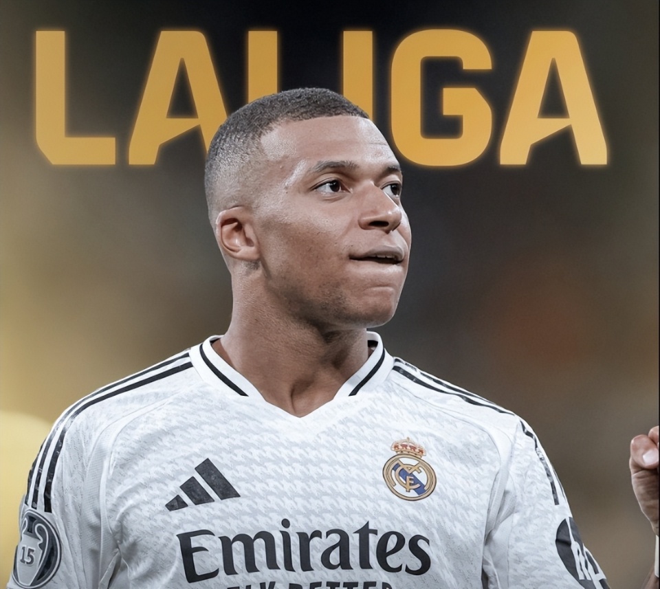 欧冠：皇马客场2-0完胜国际米兰（欧冠赛场：皇马客场2-0击败国际米兰）