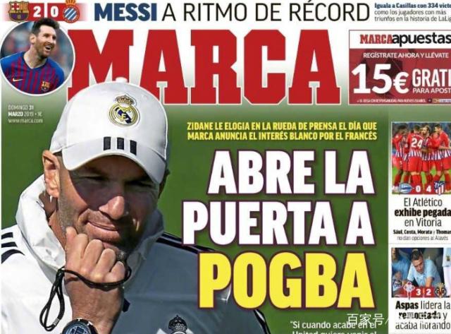 “这样我们就是16强了” 尚未锁定2026世界杯门票的意大利对抽签结果喜声不断（尚未锁定2026世界杯席位的意大利因抽签结果喜出望外：自信称“稳进16强”）