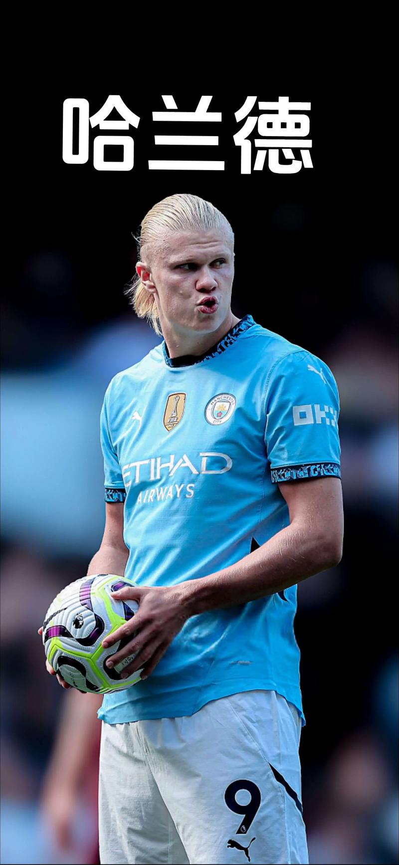 本-戴维斯：孙兴慜对我来说是家人，他离队让我非常难过（本-戴维斯：孙兴慜在我心中如家人，他的离队让我难过不已）