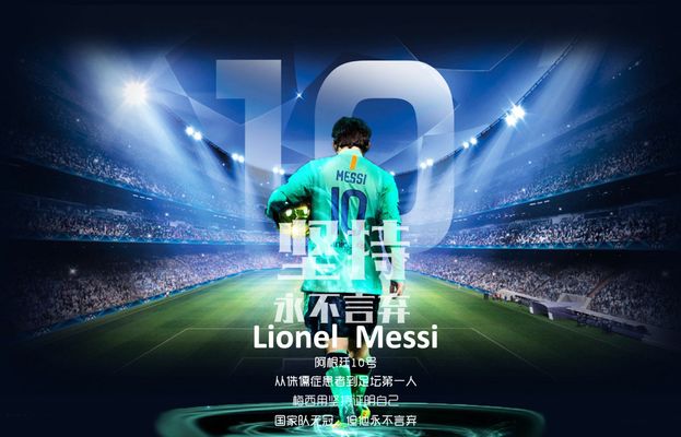 孔蒂：我没有低估本菲卡，但他们比我们多休息了两天（孔蒂否认轻敌：本菲卡比我们多休两天）